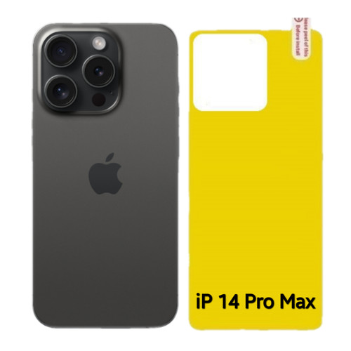 برچسب محافظ پشت گوشی شفاف مدل iP - 14 Pro Max