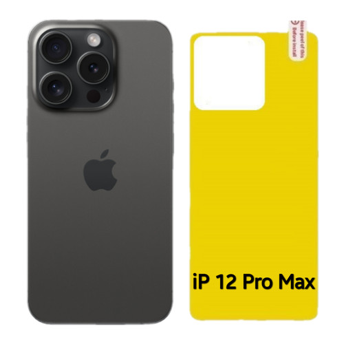 برچسب محافظ پشت گوشی شفاف مدل iP - 12 Pro Max
