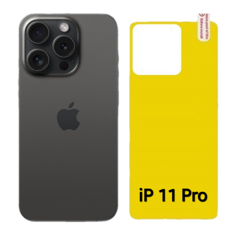 برچسب محافظ پشت گوشی شفاف مدل iP - 11 Pro