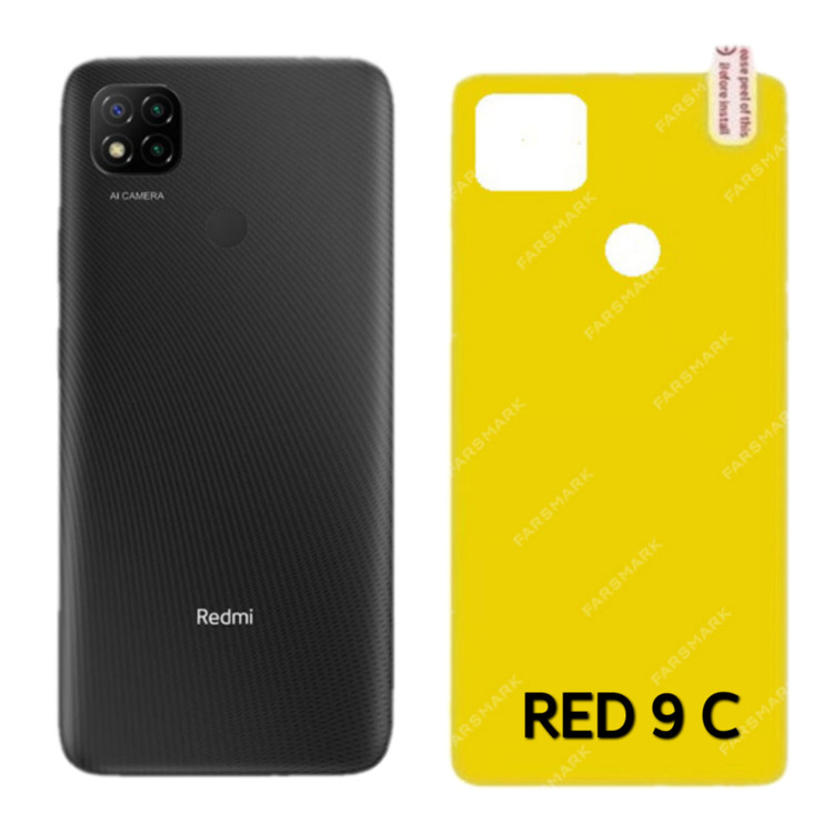 برچسب محافظ پشت گوشی شفاف مدل Mi - RED MI 9 C