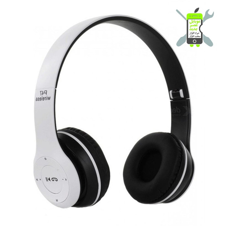 هدفون بلوتوث رم خور مدل P47