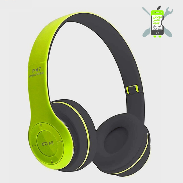 هدفون بلوتوث رم خور مدل P47