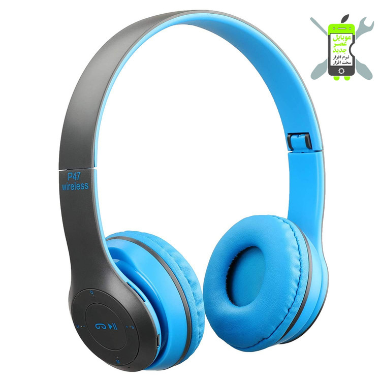 هدفون بلوتوث رم خور مدل P47