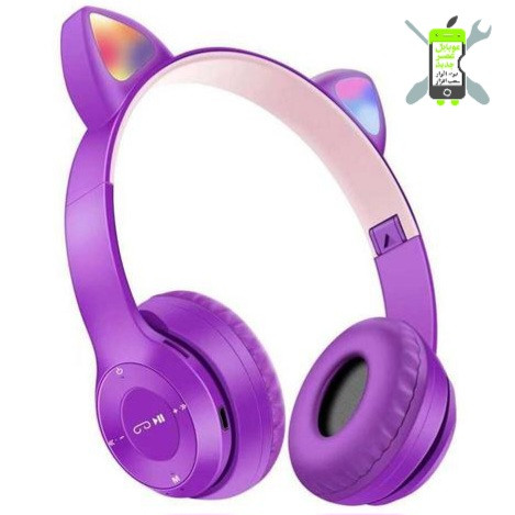 هدفون بلوتوث رم خور مدل P47M