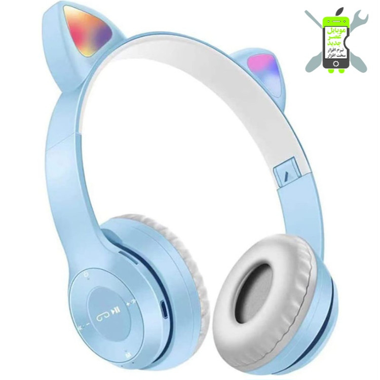 هدفون بلوتوث رم خور مدل P47M