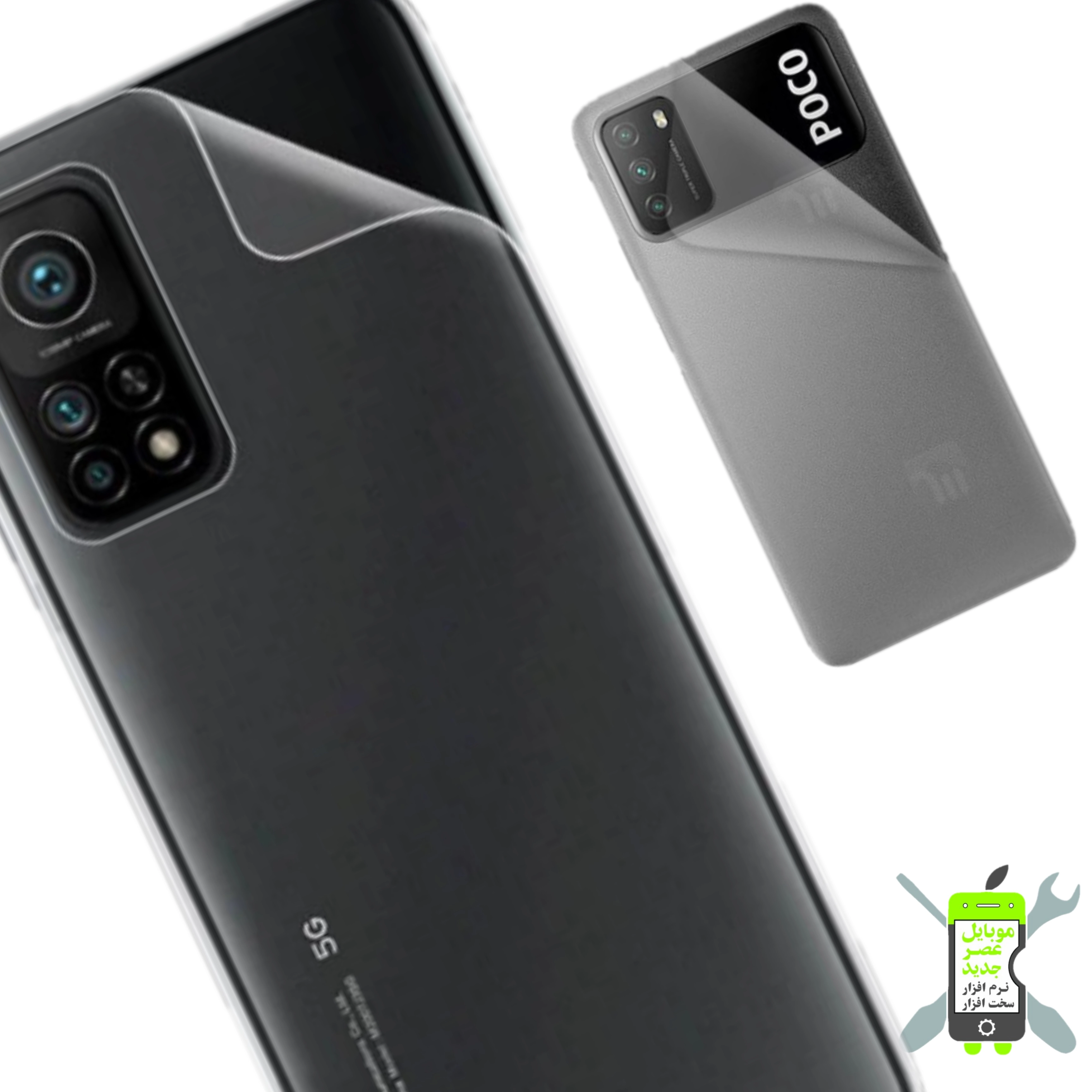 برچسب محافظ پشت گوشی شفاف مدل Mi - RED MI 10