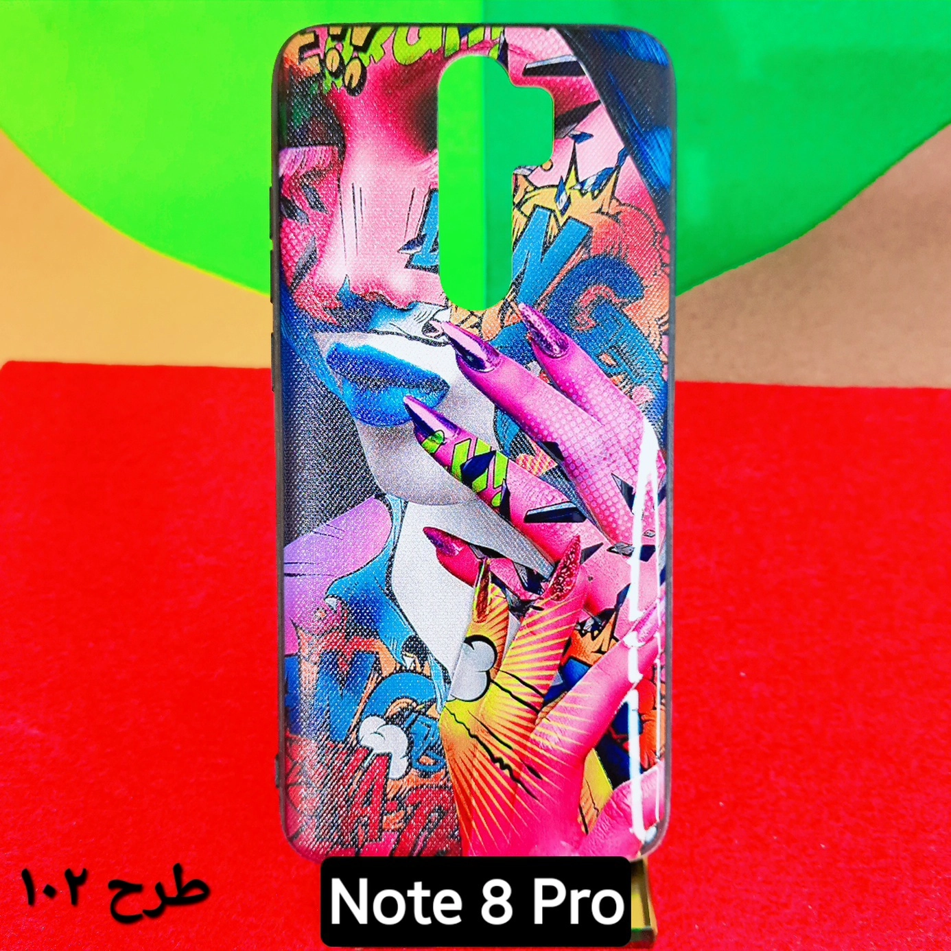 گارد طرح دار شیائومی مدل Note 8 Pro