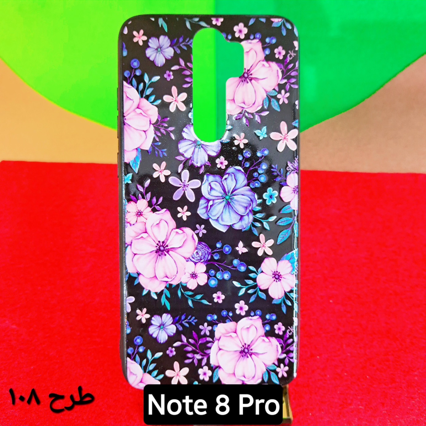گارد طرح دار شیائومی مدل Note 8 Pro