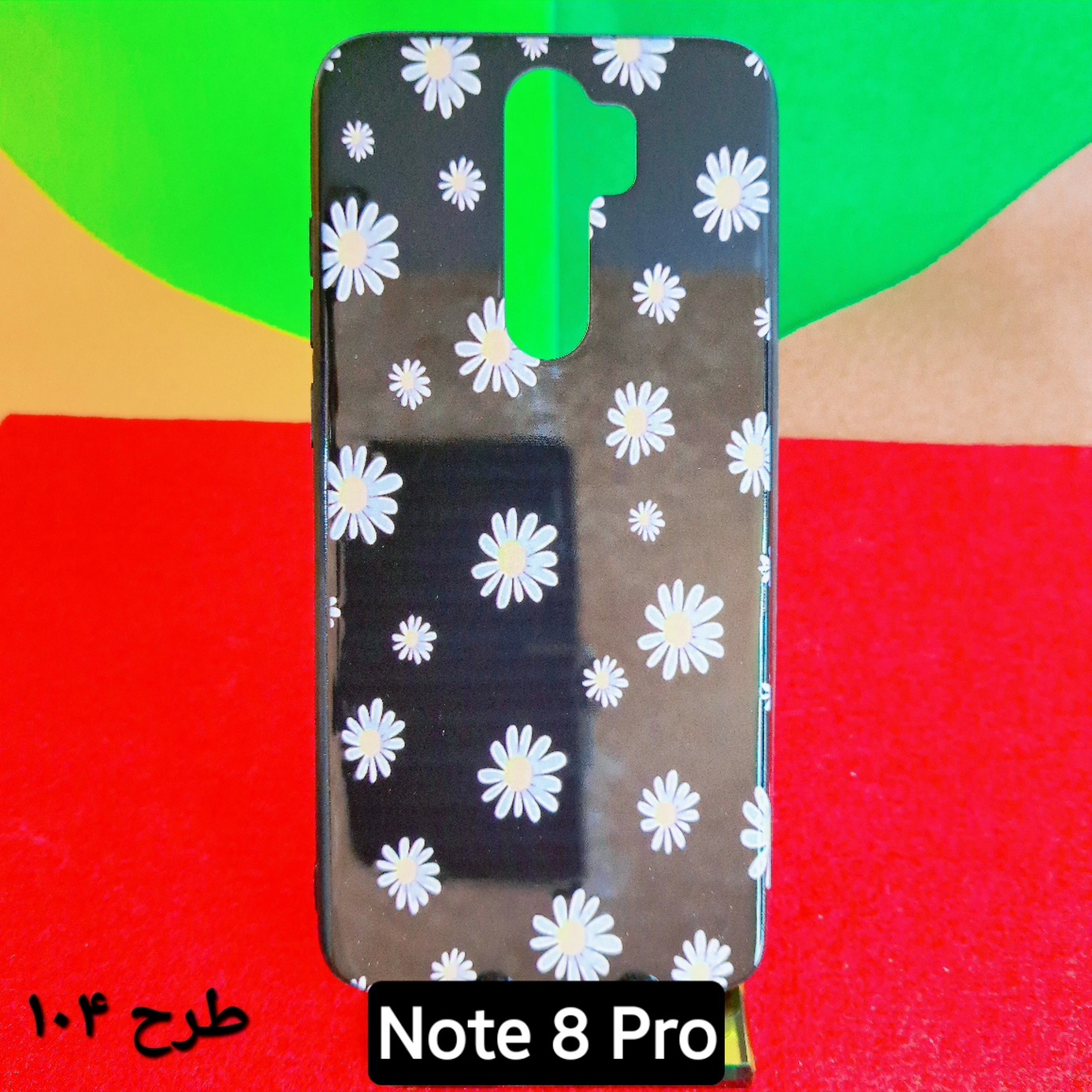 گارد طرح دار شیائومی مدل Note 8 Pro