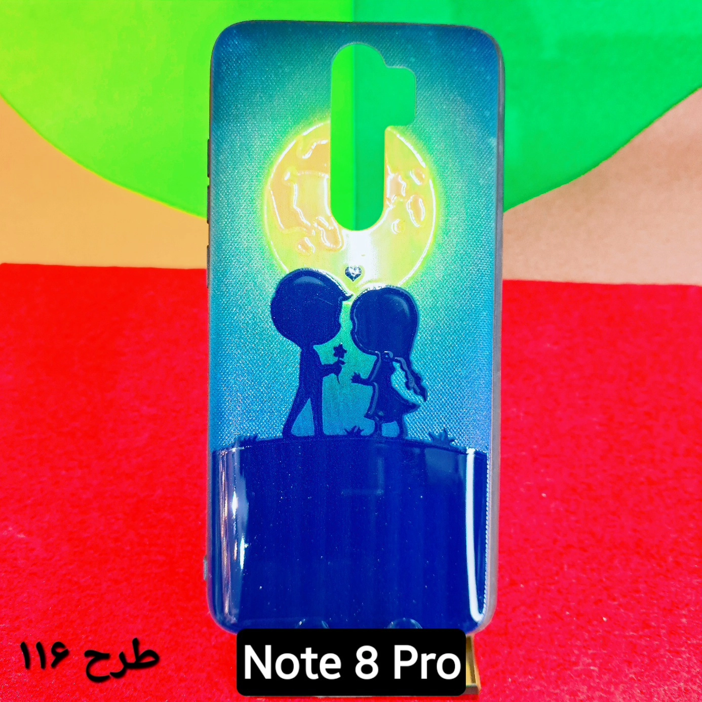 گارد طرح دار شیائومی مدل Note 8 Pro