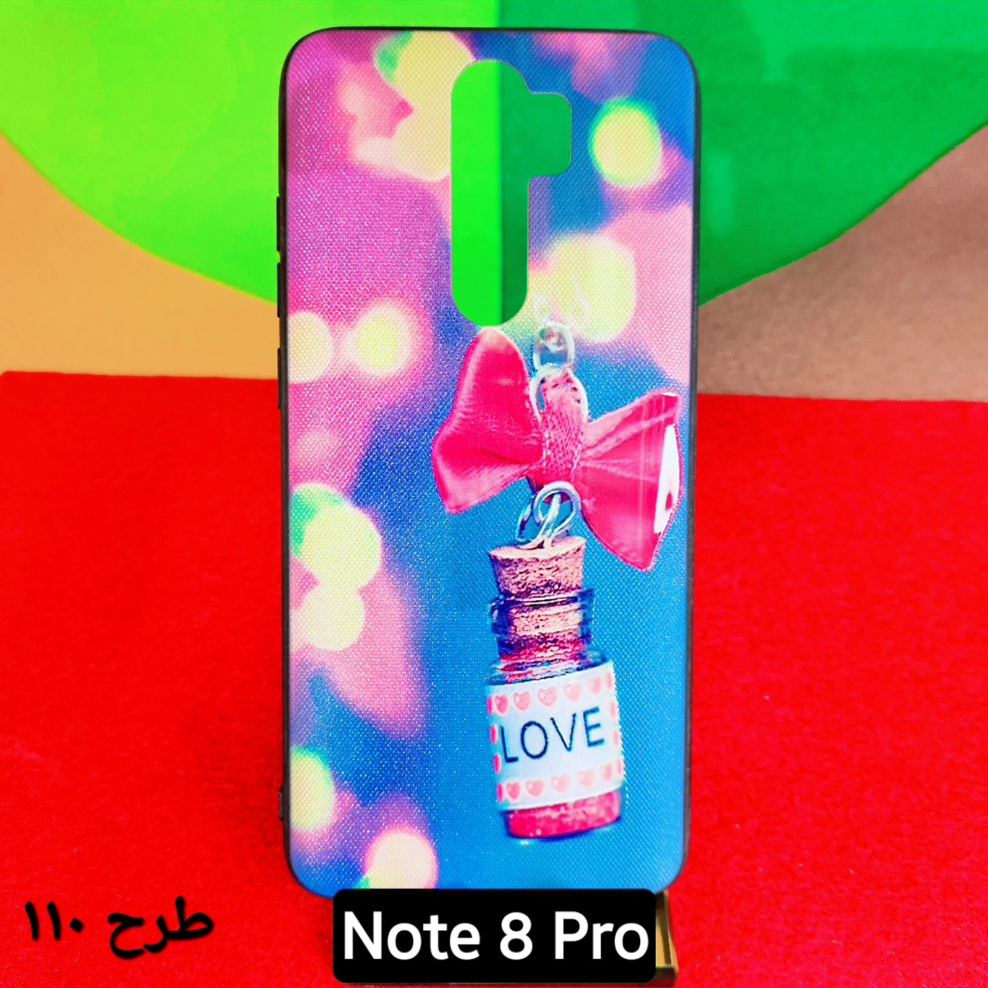 گارد طرح دار شیائومی مدل Note 8 Pro