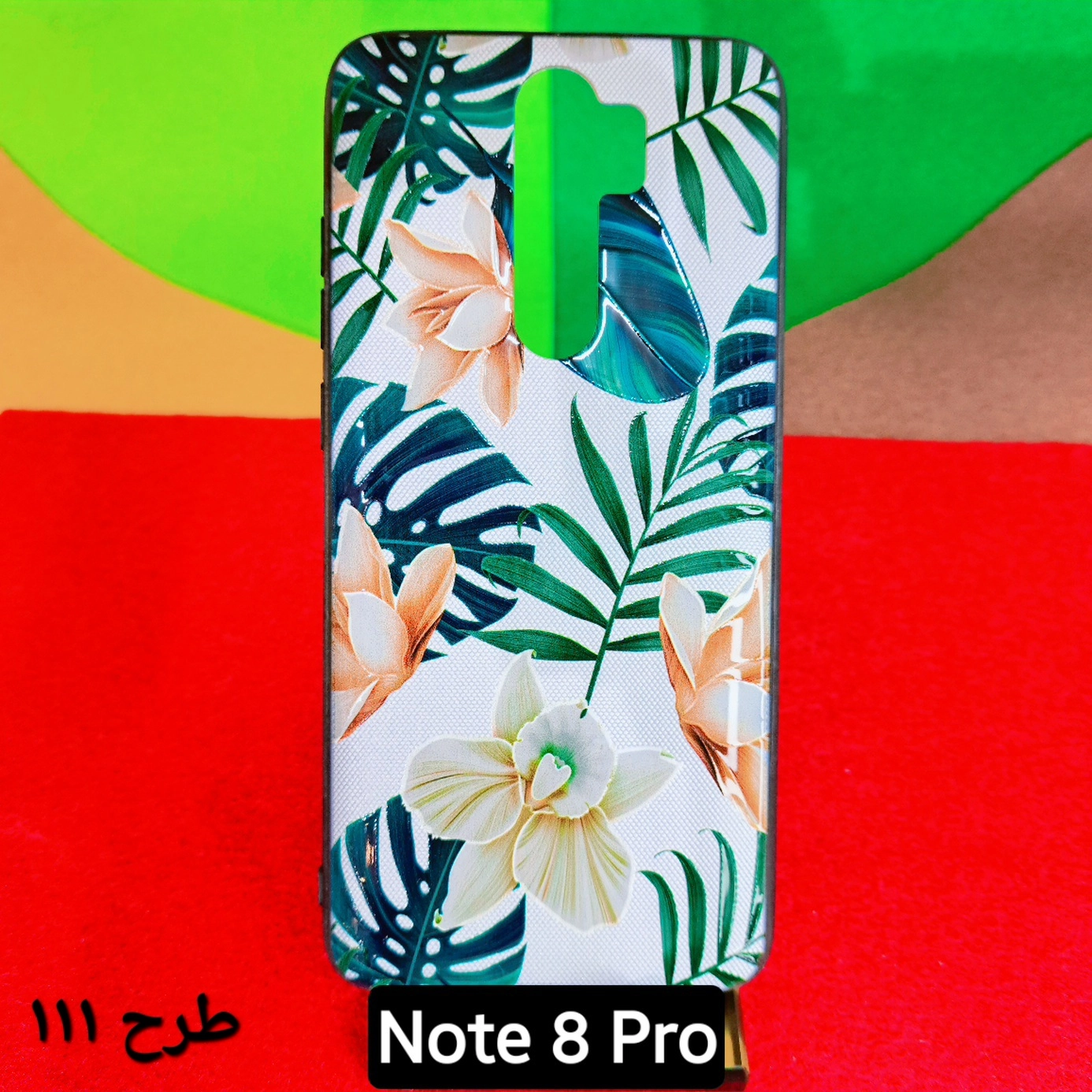 گارد طرح دار شیائومی مدل Note 8 Pro