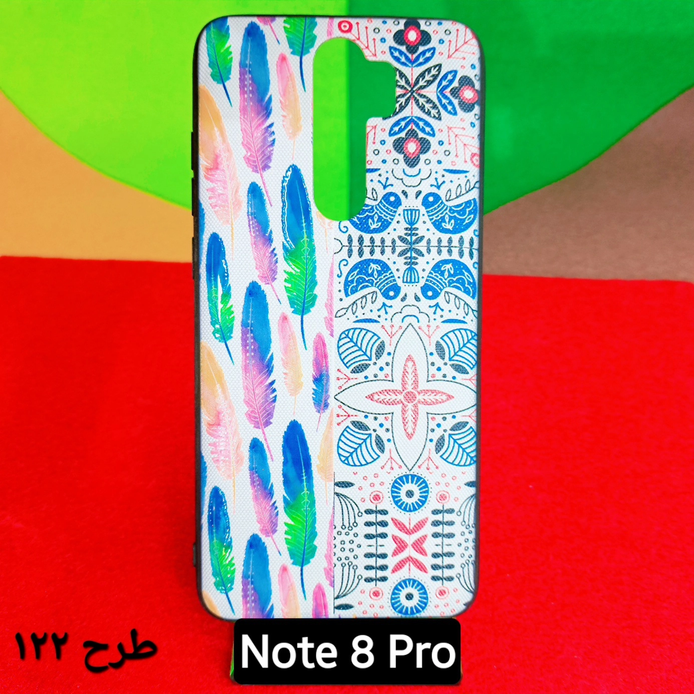 گارد طرح دار شیائومی مدل Note 8 Pro