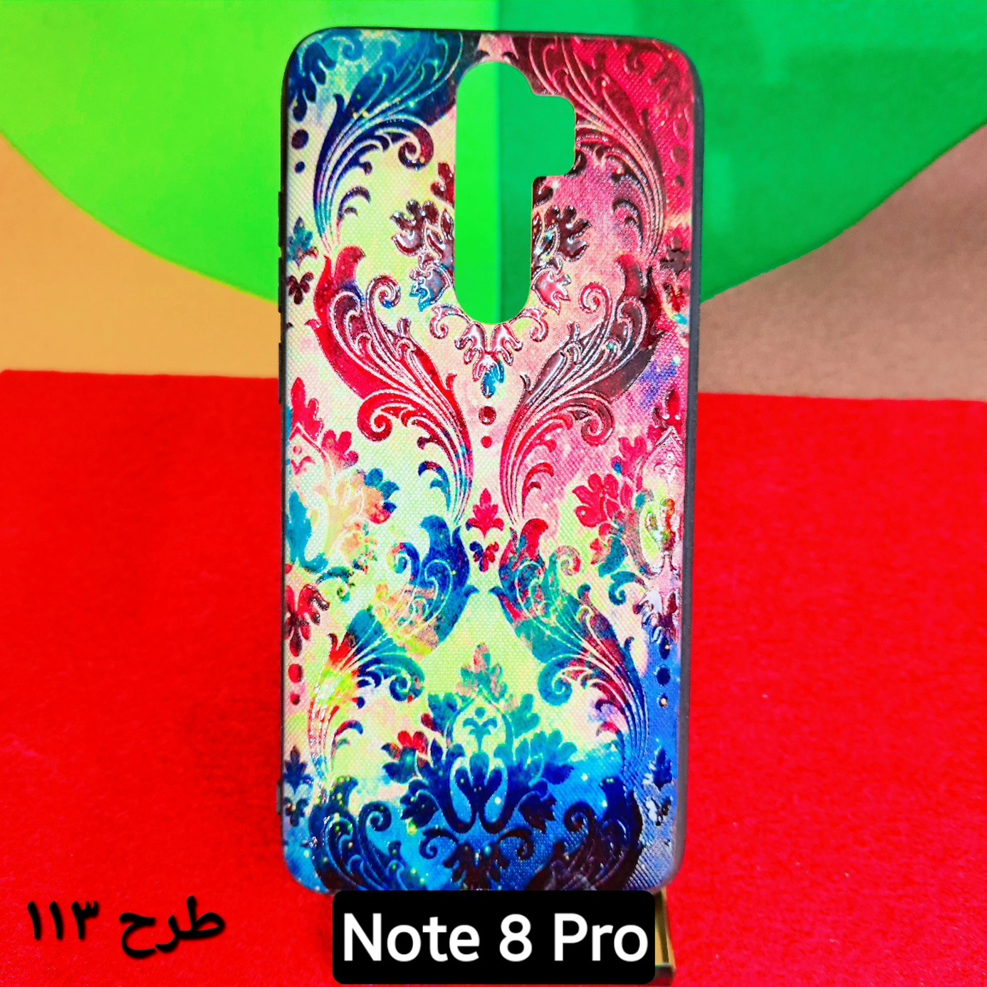 گارد طرح دار شیائومی مدل Note 8 Pro