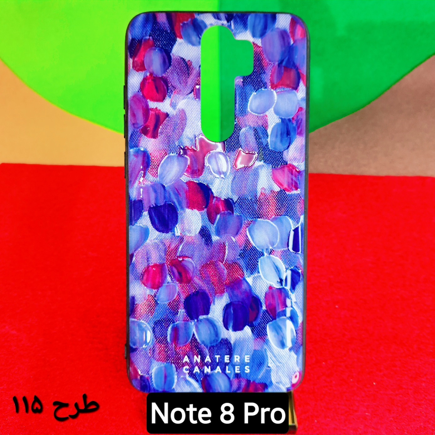 گارد طرح دار شیائومی مدل Note 8 Pro