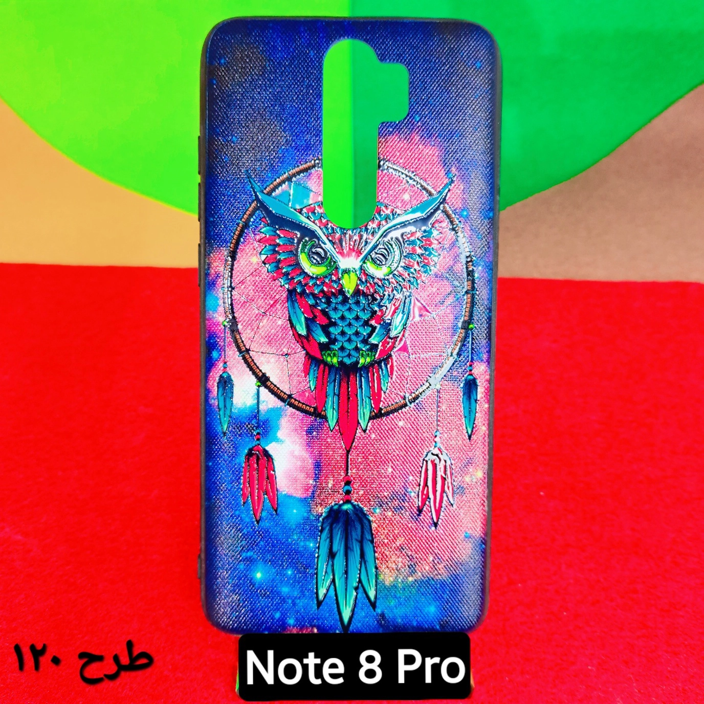 گارد طرح دار شیائومی مدل Note 8 Pro