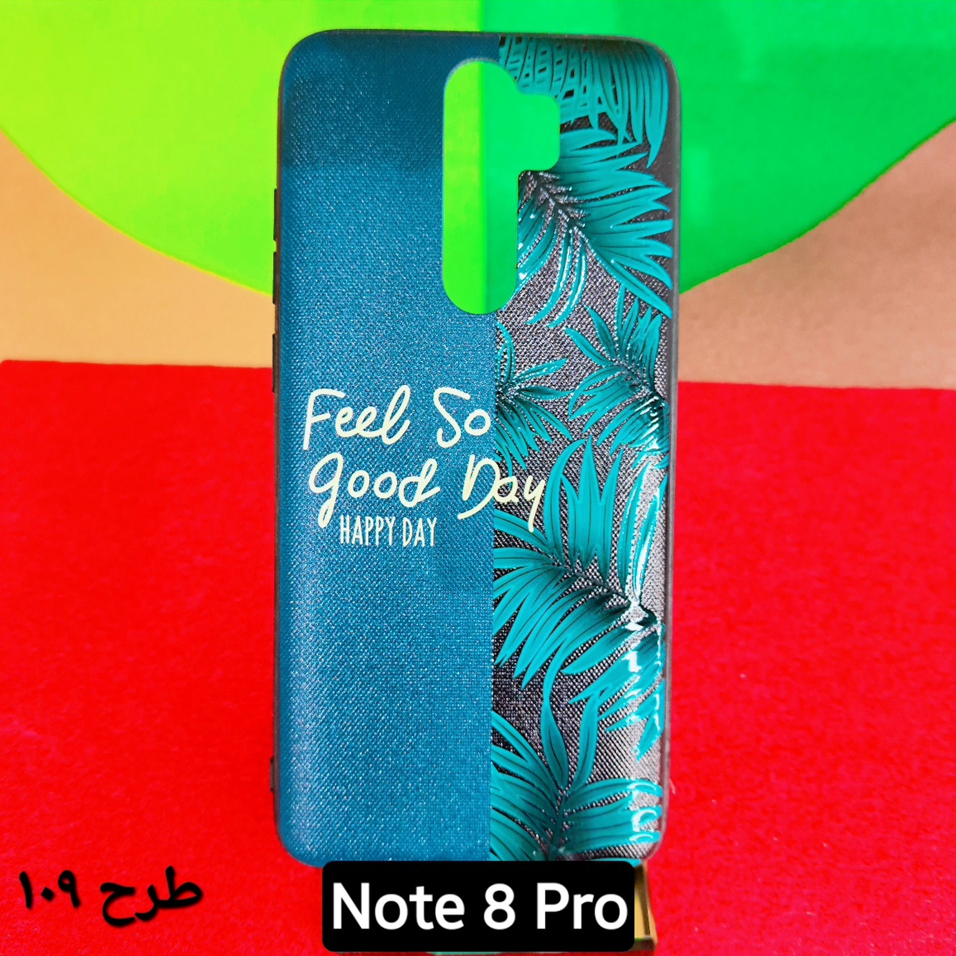 گارد طرح دار شیائومی مدل Note 8 Pro