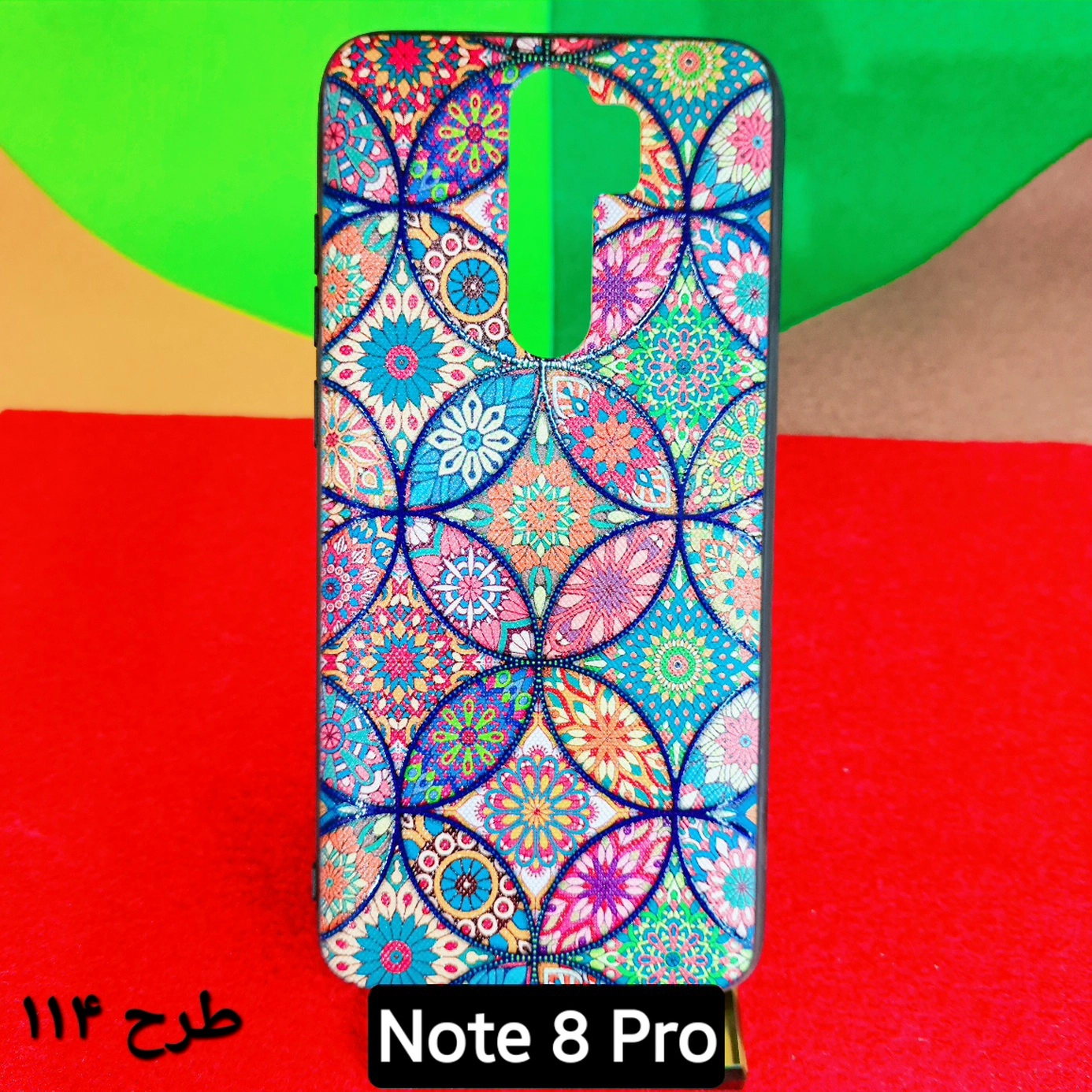 گارد طرح دار شیائومی مدل Note 8 Pro