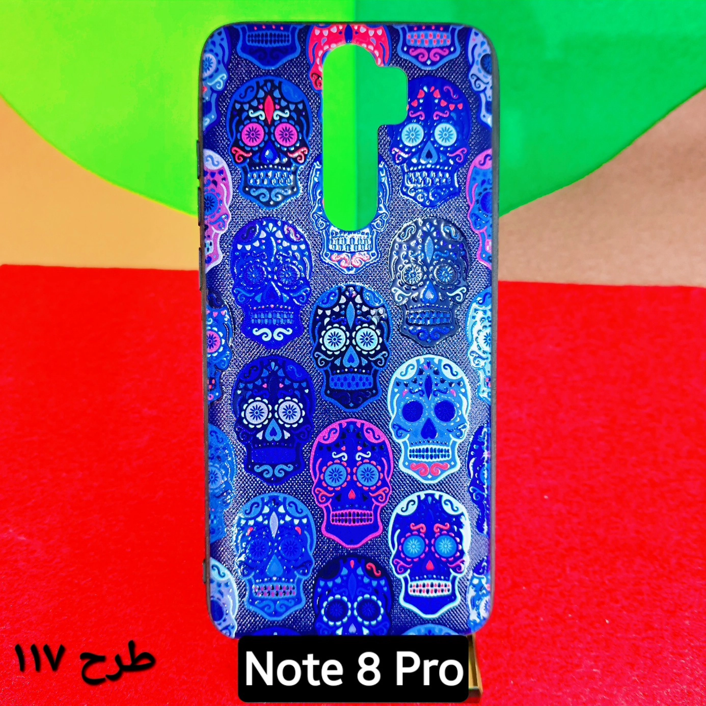 گارد طرح دار شیائومی مدل Note 8 Pro