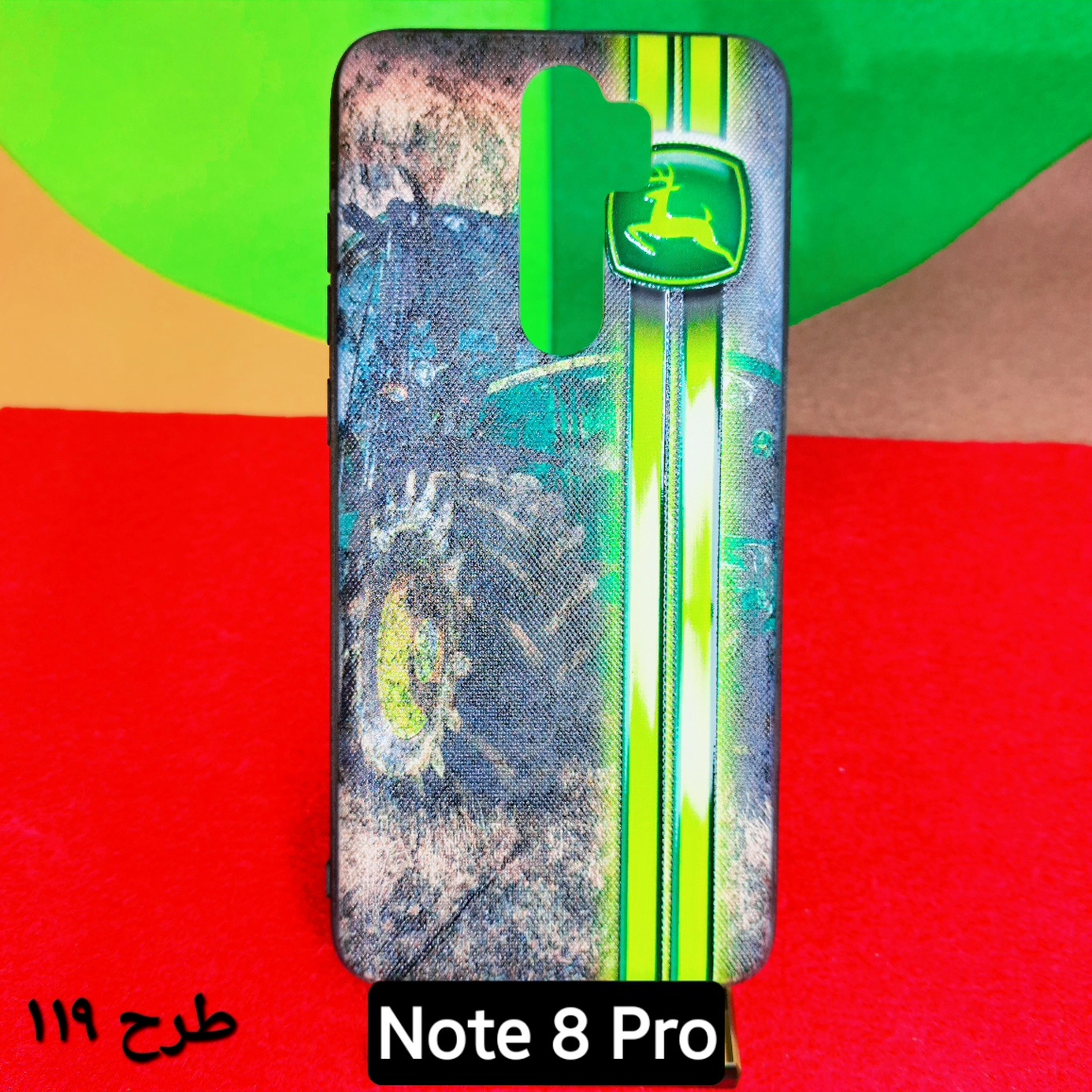 گارد طرح دار شیائومی مدل Note 8 Pro