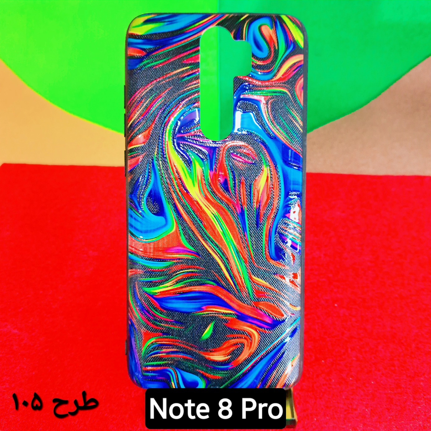 گارد طرح دار شیائومی مدل Note 8 Pro