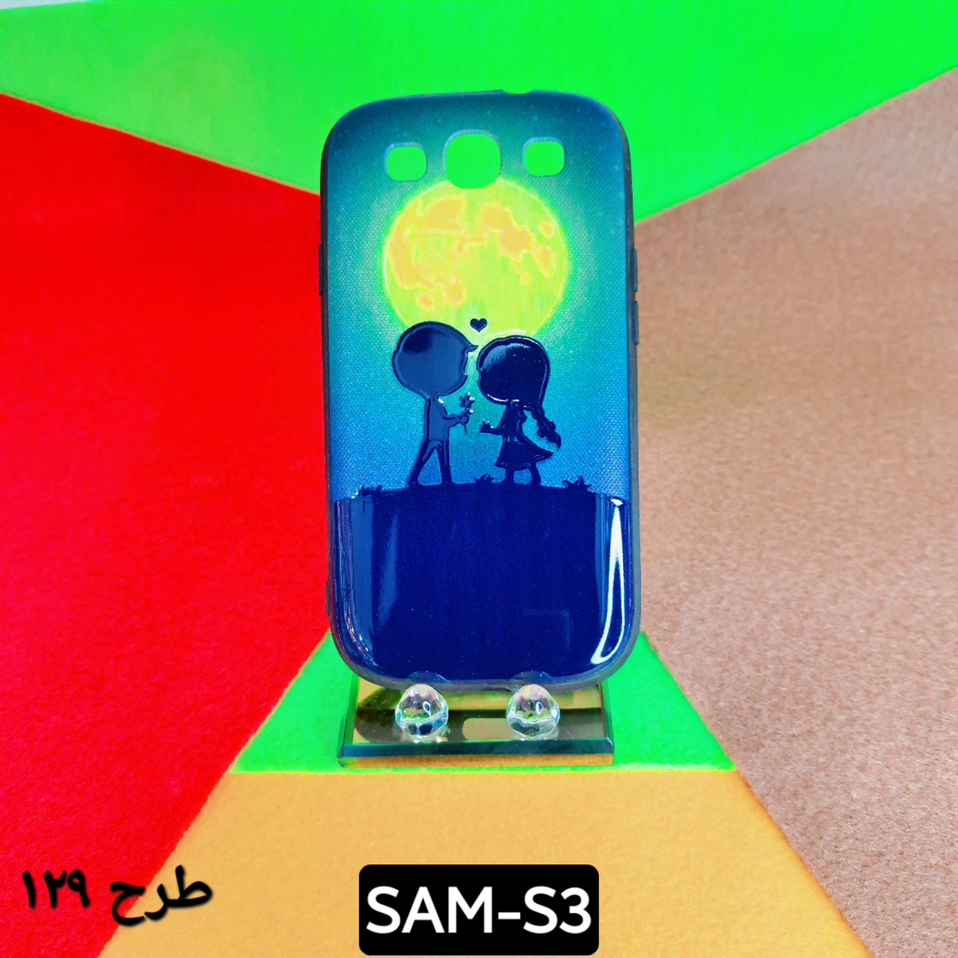 گارد طرح دار سامسونگ مدل S3