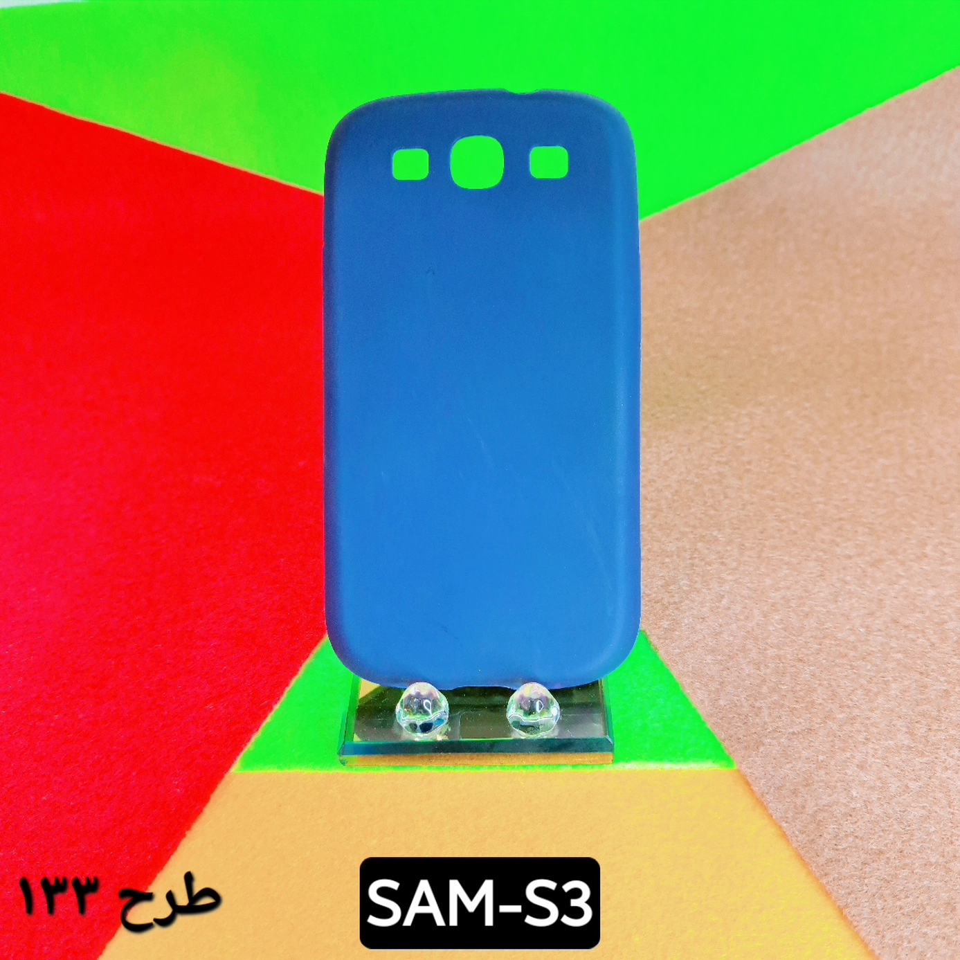 گارد طرح دار سامسونگ مدل S3