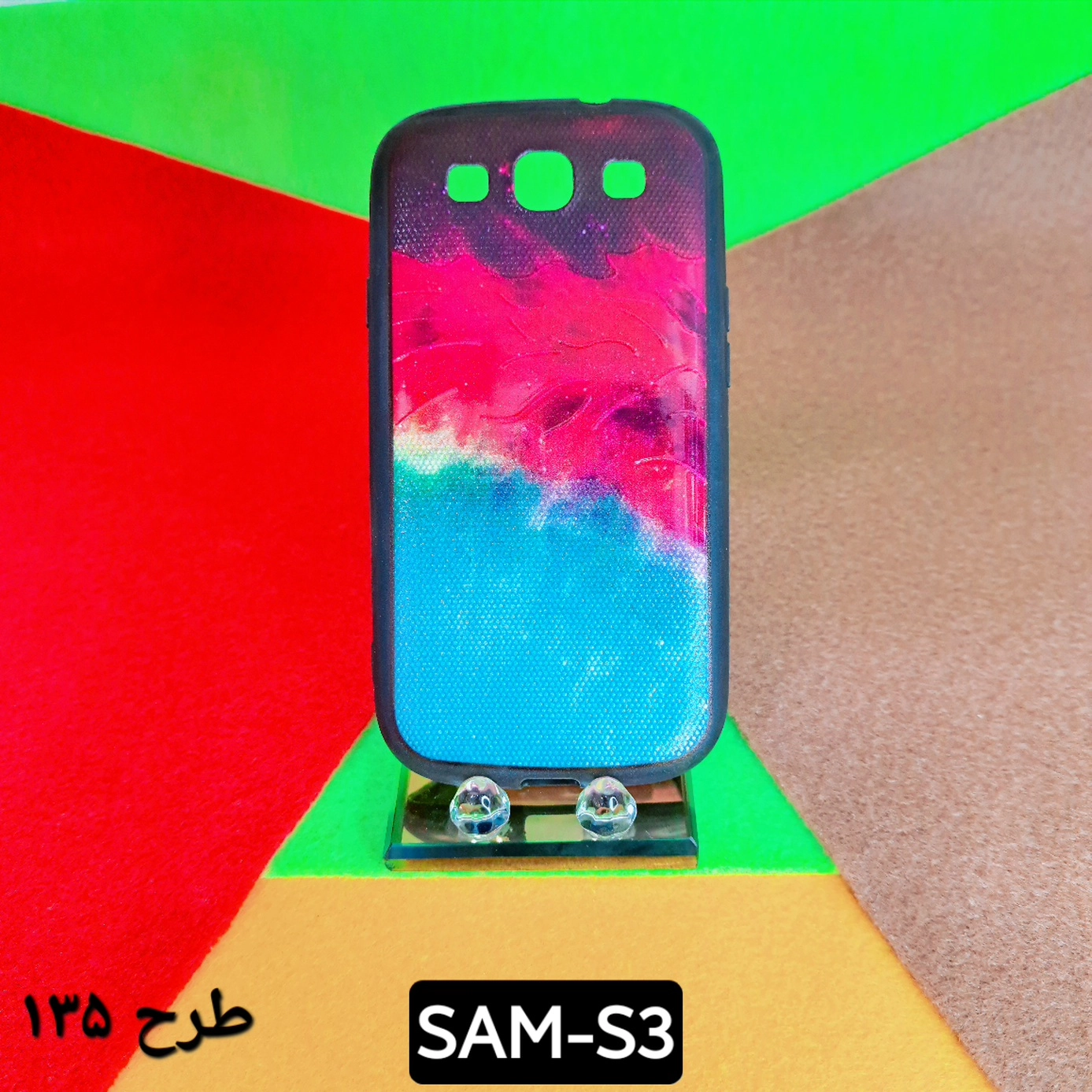 گارد طرح دار سامسونگ مدل S3