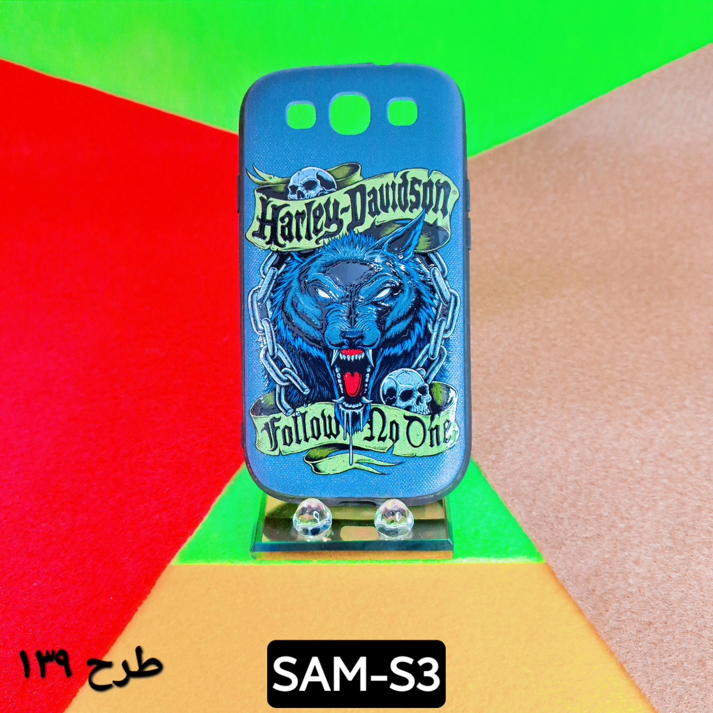 گارد طرح دار سامسونگ مدل S3