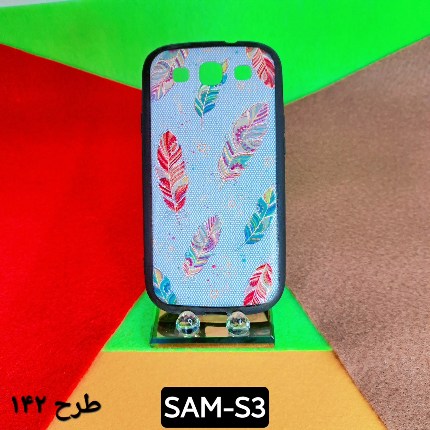 گارد طرح دار سامسونگ مدل S3