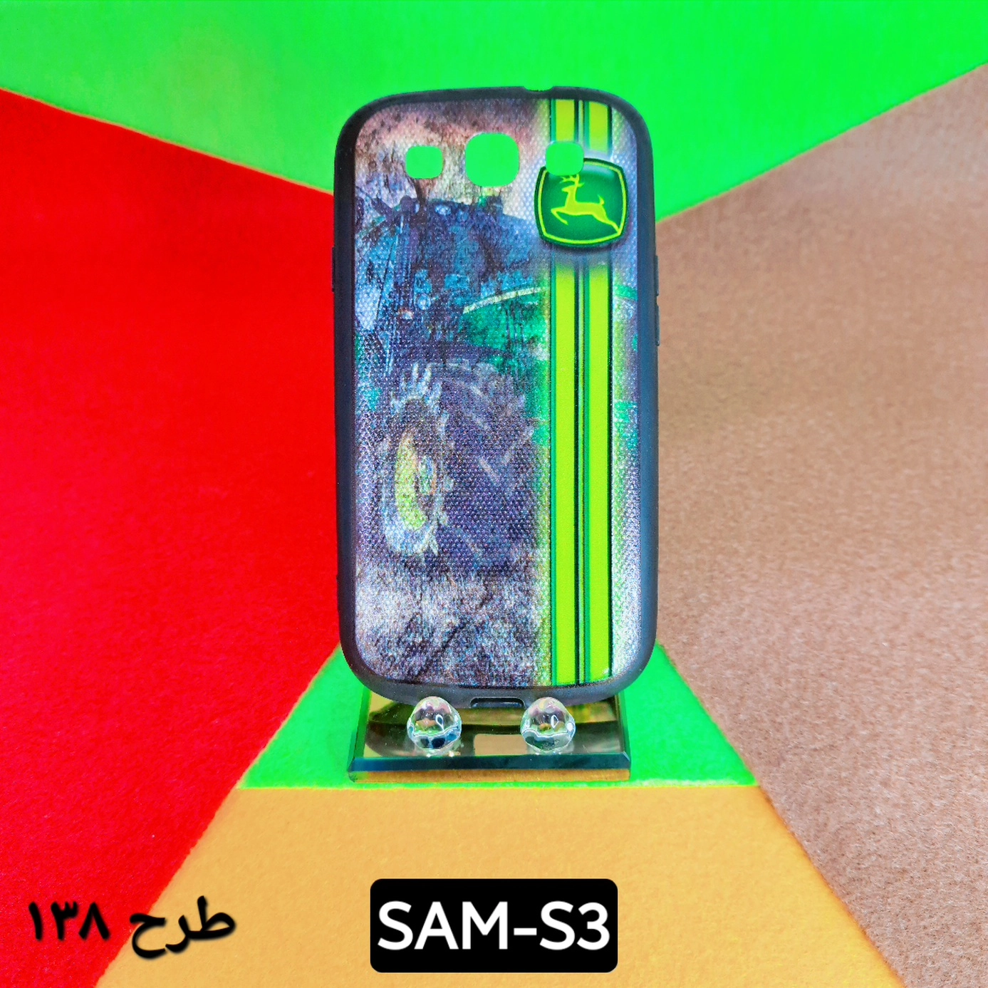 گارد طرح دار سامسونگ مدل S3
