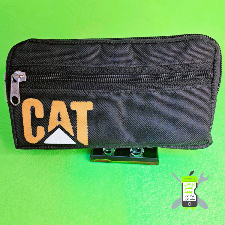 کیف کمری گوشی مردانه برزنتی سه زیپ مدل CAT افقی