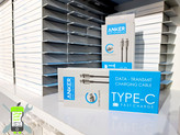 کابل شارژ دو سر تایپ سی کنفی برند ANKER
