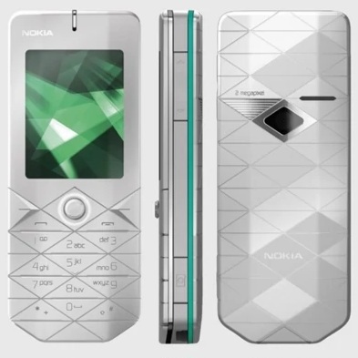 Nokia 7500
